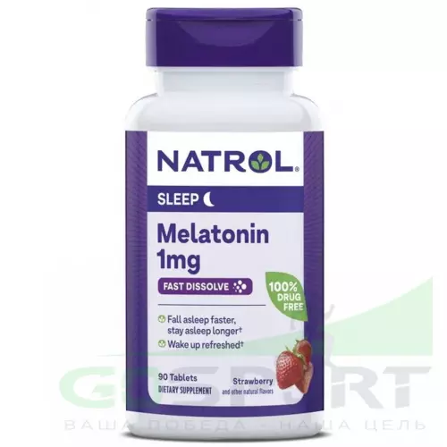  Natrol Melatonin 1 mg 90 таблеток, Клубника