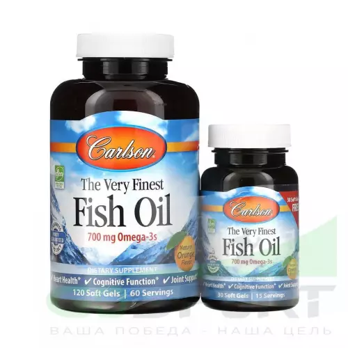 Омена-3 Carlson Labs Very Finest Fish Oil 120 + 30 капсул, Апельсин