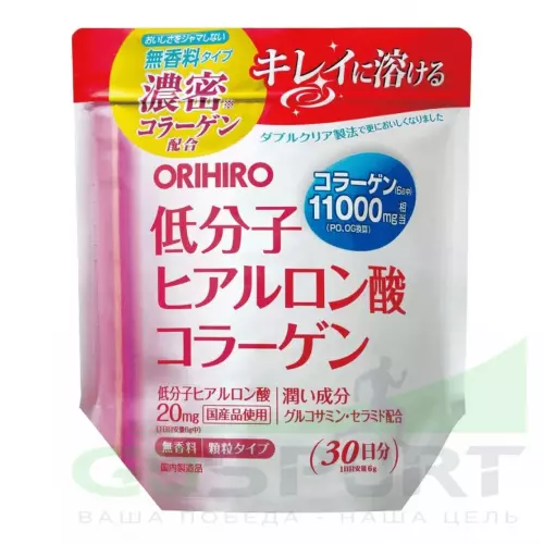  ORIHIRO Коллаген + гиалуроновая кислота 180 г
