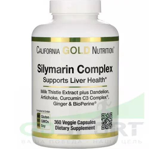  California Gold Nutrition Silymarin Complex 360 вегетарианских капсул
