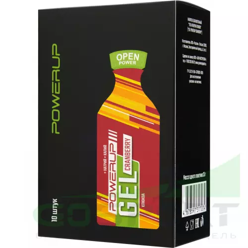 Энергетический гель питьевой POWERUP GEL NEO Classic 10 x 35 г, Клюква