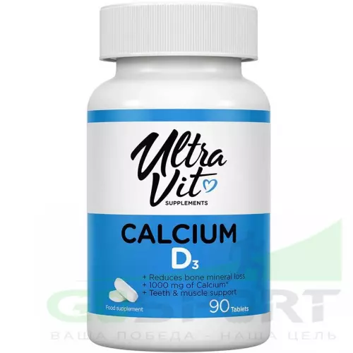  UltraVit Calcium D3 90 таблеток