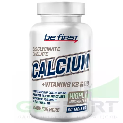  Be First Calcium bisglycinate chelate + K2 + D3 (кальций бисглицинат хелат + К2 + Д3) 90 таблеток