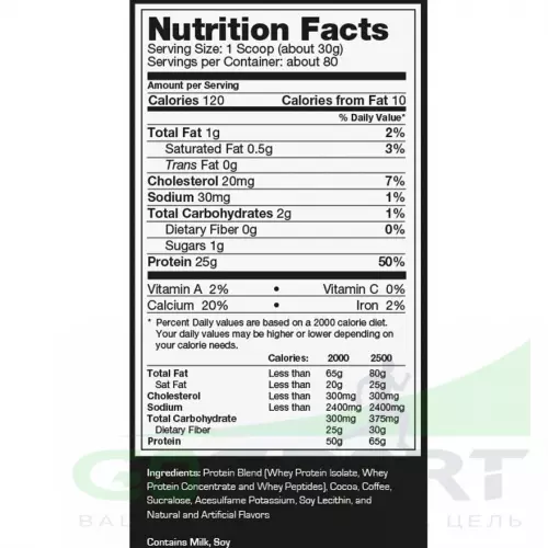  Ultimate Nutrition Prostar Whey 907 г, Шоколад - Мята