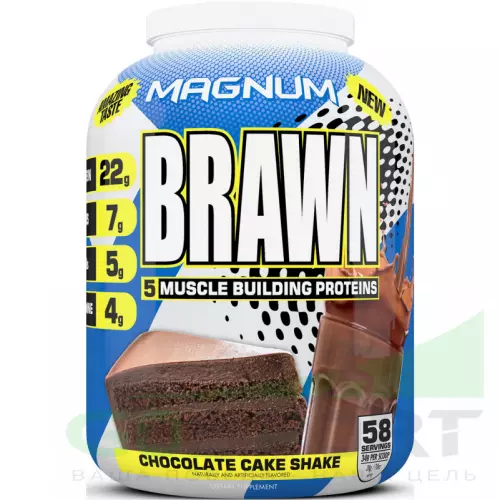  Magnum Brawn 2000 г, Шоколад