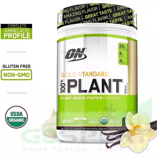  OPTIMUM NUTRITION 100% Plant Gold Standard 722 г, Ваниль