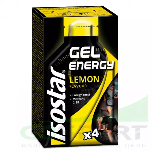 Энергетический гель питьевой ISOSTAR Energy Gel no caffeine 1 коробка, Лимон