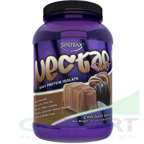  SYNTRAX Nectar Sweets 907 г, Шоколадный трюфель