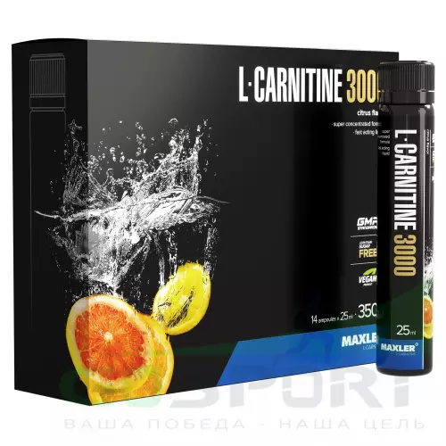  MAXLER L-Carnitine 3000 14 x 25 мл, Цитрус