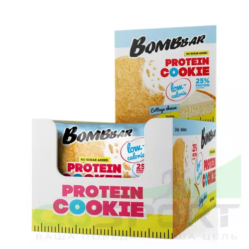 Протеиновый батончик Bombbar Protein cookie 40 12 x 40 г, Творожный