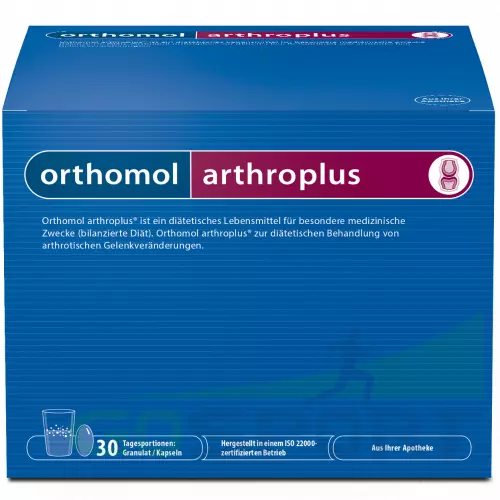 Комплекс хондропротекторов Orthomol ArthroPlus (порошок+капсулы) курс 30 дней, Нейтральный