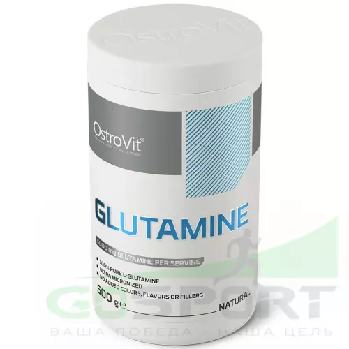 L-Глютамин OstroVit Glutamine 500 г, Натуральный