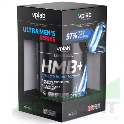  VP Laboratory Ultra Men's Series HMB+ 90 капс, Нейтральный