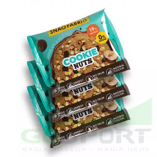 Протеиновый батончик SNAQ FABRIQ Cookie Nuts 3 х 40 г, Шоколадное с фундуком