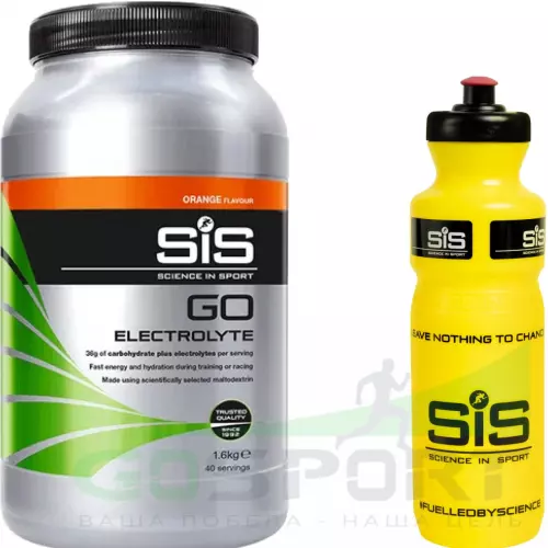 Изотоник SCIENCE IN SPORT (SiS) GO Electrolyte + Бутылочка желтая 1 x 1600 г, Апельсин