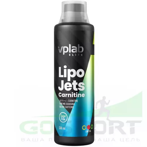  VP Laboratory LIPOJETS CARNITINE 500 мл, Лайм-чай