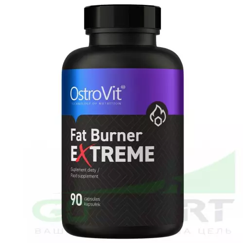 Жиросжигатель OstroVit Fat Burner Extreme 90 капсул