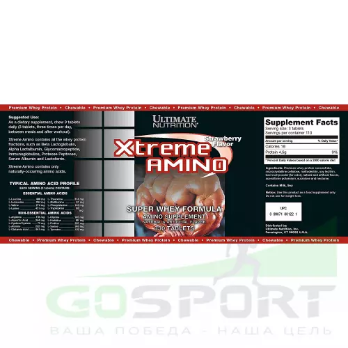 Аминокислоты Ultimate Nutrition Xtreme Amino Super 330 жевательных таблеток, Клубника