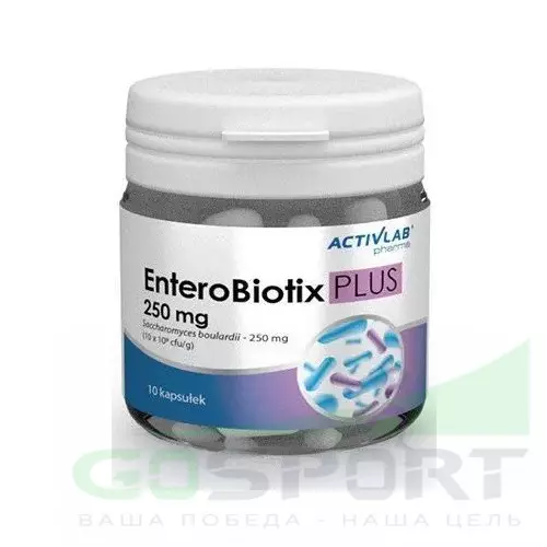 Пробиотик ActivLab EnteroBiotix PLUS 250 10 капсул