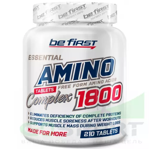 Незаменимые аминокислоты Be First Amino 1800 (незаменимые аминокислоты) 210 таблеток