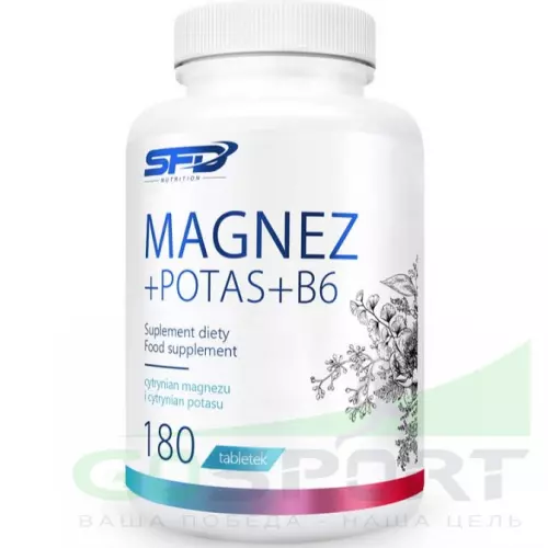  SFD Magnez+Potas +B6 180 таблеток