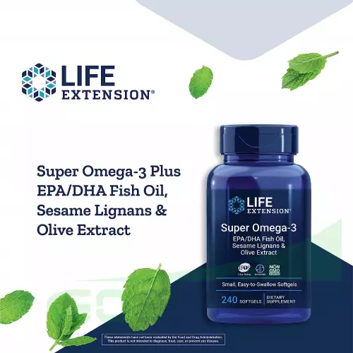Омена-3 Life Extension Super Omega-3 EPA/DHA Fish Oil, Sesame Lignans & Olive Extract 240 гелевых капсул