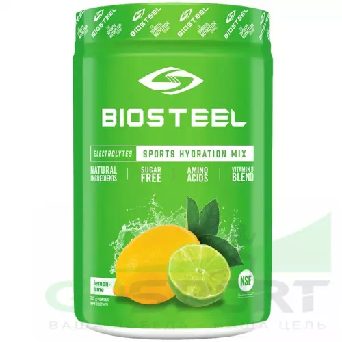 Изотоник BioSteel Sports Hydration Mix 315 г, Лимон - Лайм
