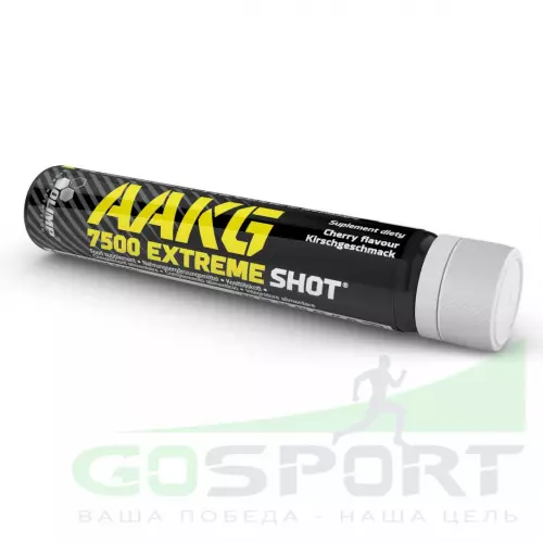 ААКГ OLIMP AAKG 7500 Extreme Shot 25 мл, Вишня