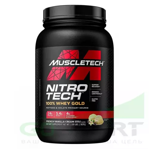  MuscleTech Nitro Tech Whey Protein 900 г, Ваниль