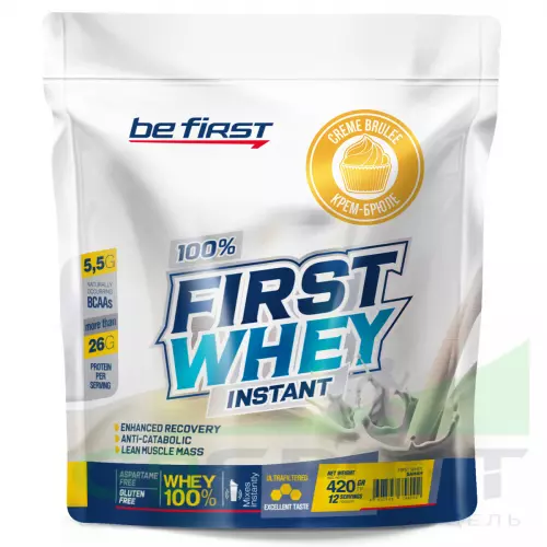  Be First First Whey Instant (сывороточный протеин) 420 г, Крем-брюле