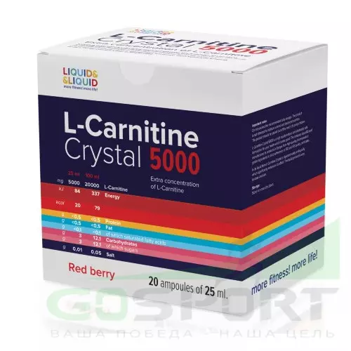 Карнитин жидкий LIQUID & LIQUID L-Carnitine Crystal 5000 20x25 мл, Красные ягоды