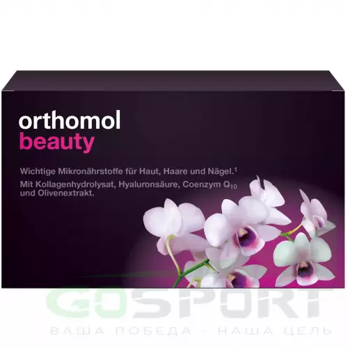  Orthomol Orthomol Beauty курс 30 дней, Цитрус