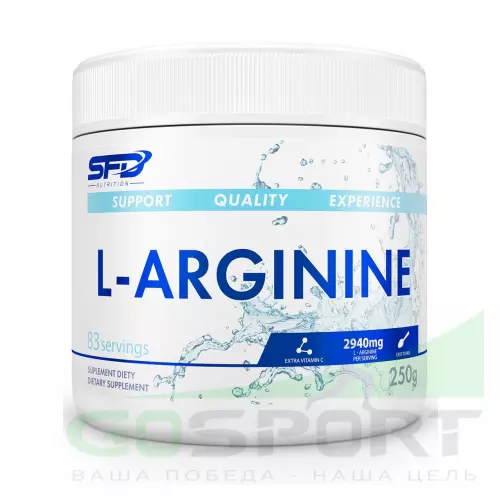  SFD L-Arginine Powder 250 г, Нейтральный