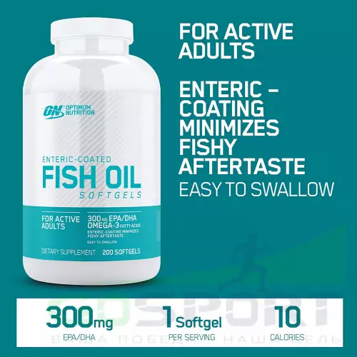 Omega 3 OPTIMUM NUTRITION Fish Oil softgels 100 капсул, Нейтральный