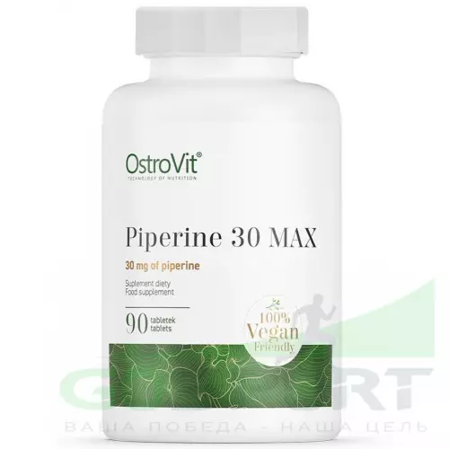  OstroVit Piperine 30 MAX 90 веган таблеток