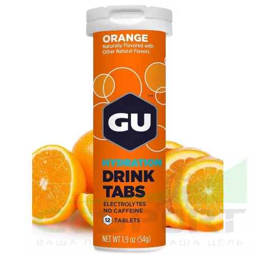 Изотоник GU ENERGY GU HYDRATION DRINK TABS 1 туба, Апельсин