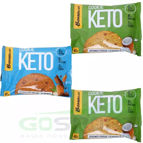 Протеиновый батончик Bombbar Кето печенье COOKIE KETO 3 x 40 г, Микс