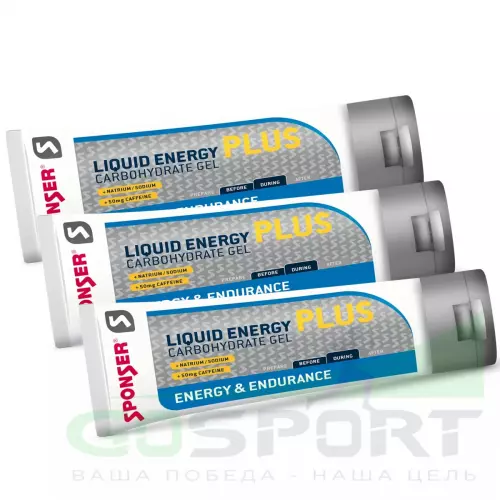 Гель питьевой SPONSER LIQUID ENERGY PLUS 50mg caffeine 3 тюбика x 70 г, Карамель