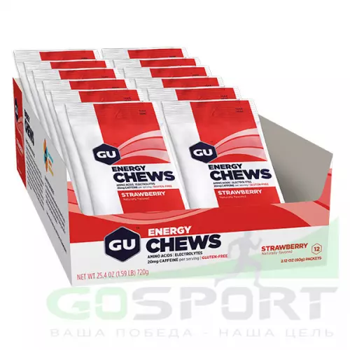  GU ENERGY Мармеладки GU Energy Chews 12 x 8 конфет, Клубника