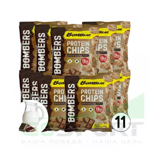  Bombbar Protein Chips 11 x 50 г, Молочный шоколад