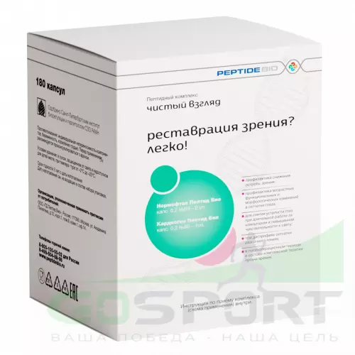  PeptideBio Пептидный комплекс «ЧИСТЫЙ ВЗГЛЯД» №180 3 x 60 капс