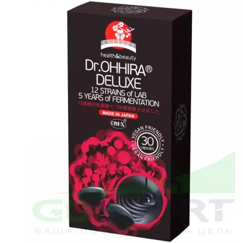 Пробиотик DR.OHHIRA DELUXE 30 капсул