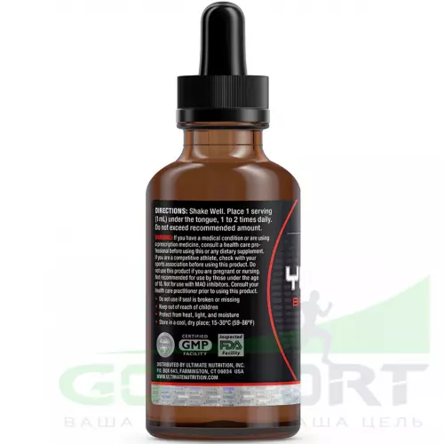  Ultimate Nutrition Yohimbe Bark Liquid Extract 60 мл