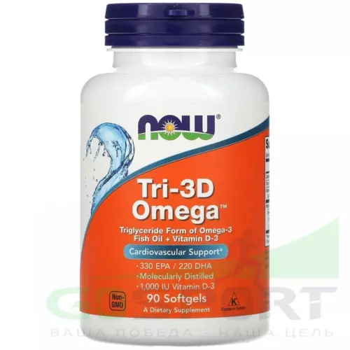 Омена-3 NOW FOODS Tri-3D Omega 90 гелевые капсулы