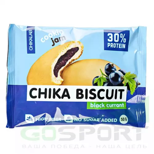 Протеиновый батончик Chikalab Бисквитное печенье Chika Biscuit 8 х 50 г, Ассорти