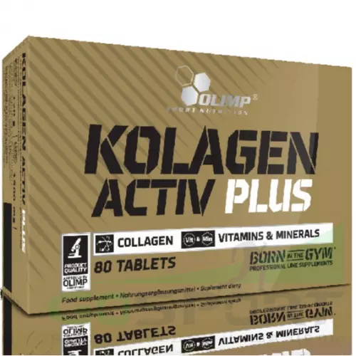 Коллаген гидролизованный OLIMP KOLAGEN ACTIV PLUS SPORT EDITION 80 таблеток, Нейтральный