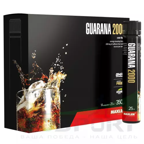  MAXLER Energy Storm Guarana 2000 14x25мл, Кола