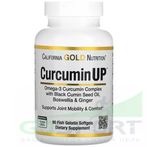 Омена-3 California Gold Nutrition Curcumin UP 90 капсул, Нейтральный
