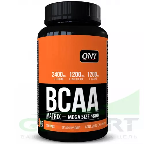 BCAA QNT Matrix BCAA 4800 2:1:1 200 таблеток, Нейтральный