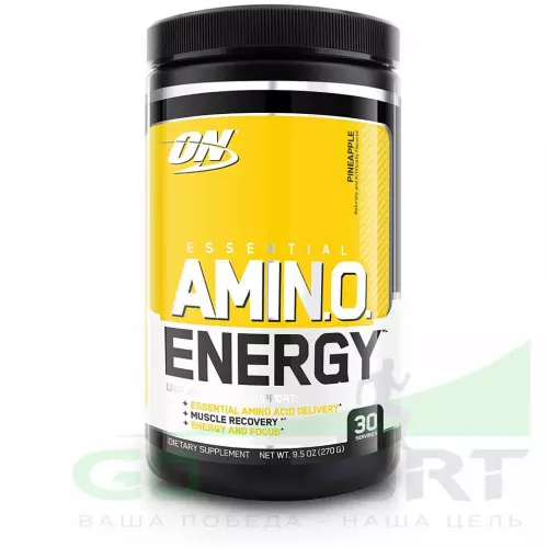 Аминокислоты OPTIMUM NUTRITION Essential Amino Energy 270 г, Ананас